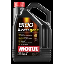 Audi BMW Engine Oil 5W40 – Motul 109776 X-Cess 8100